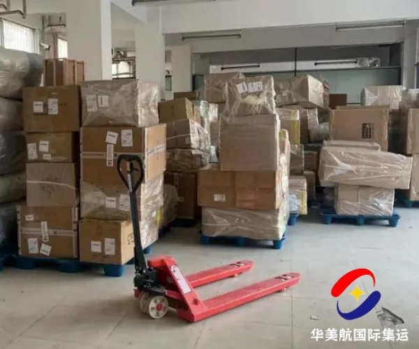 洛杉矶王先生全屋家具集运