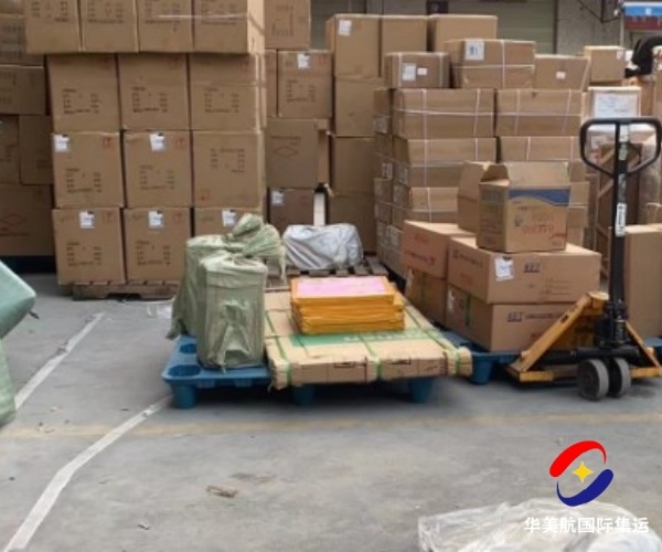 纽约留学生小婷个人日用品 + 药品中美空运集运（小件个人客户