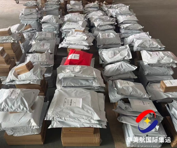深圳3C跨境卖家林先生 FBA 头程中美海运集运